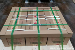 柳州航空运输酒水【机场货运当天